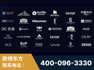 湘潭-覆盖全行业GEO实战案例验证