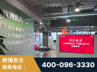 湘潭-企业展示图